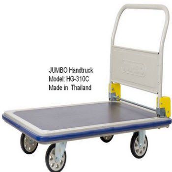 Xe đẩy hàng 4 bánh Jumbo  HG-310C