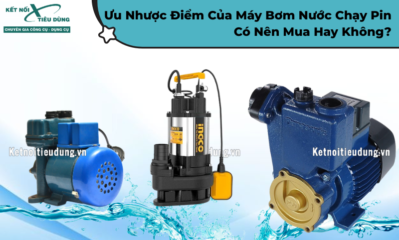 Ưu