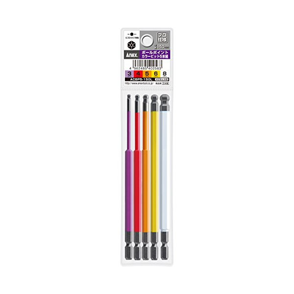 Vỉ 5 mũi vít đầu lục giác bi Anex Japan ACBP5-150L (H3, H4, H5, H6, H8)