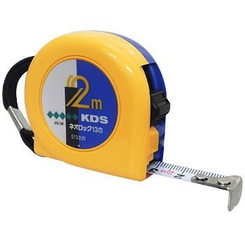 2m Thước cuốn thép KDS S13-20N