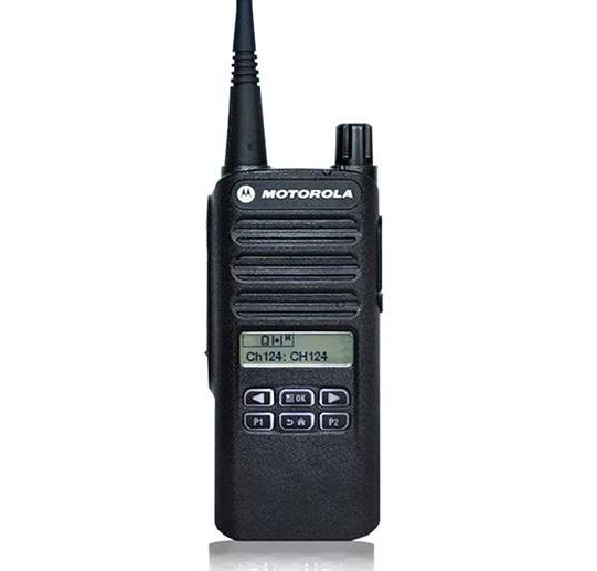 Bộ Đàm Cầm Tay Motorola Xir C2620 UHF
