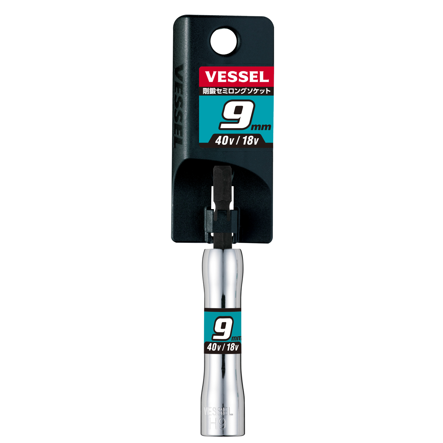 Đầu Tuýp Bán Dài VESSEL SL200990 9mm x 92mm (486742)