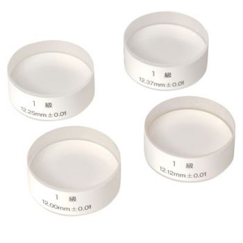 Dụng cụ kiểm tra độ song song Mitutoyo 157-904