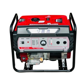 Máy phát điện lõi đồng 100%  5.5KW VIHU VH6500