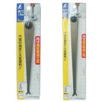 Nhíp lỗ trong 20cm Shinwa 73261