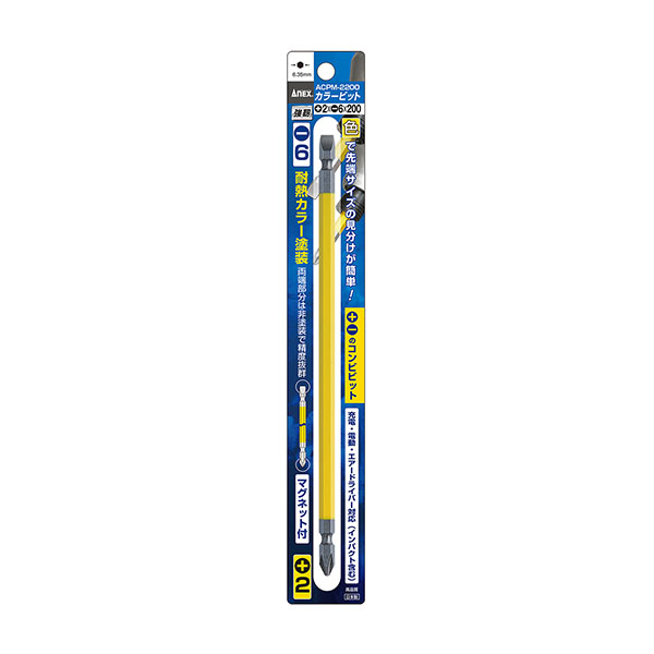 Vỉ 1 mũi vít 2 đầu Anex Japan ACPM-2200
