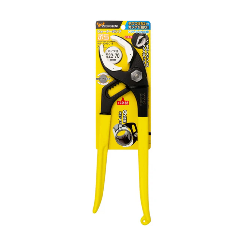 Kìm mỏ quạ kẹp nhựa Tsunoda WP-300SC-S