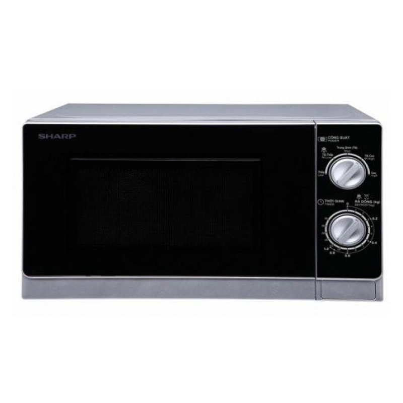 Lò Vi Sóng Cơ Không Nướng Sharp R-205VN