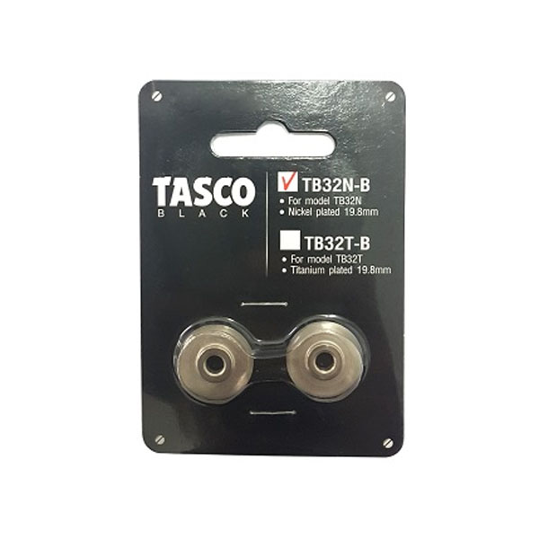 Lưỡi dao thay thế Tasco TB32N-B