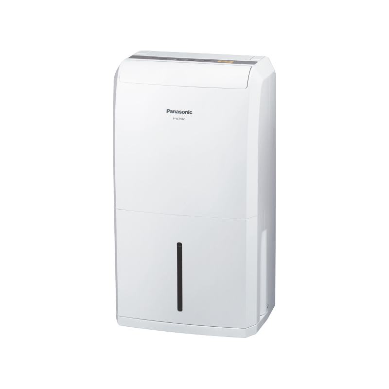 Máy hút ẩm Panasonic F-YCT10V (Diện tích 25 m²)