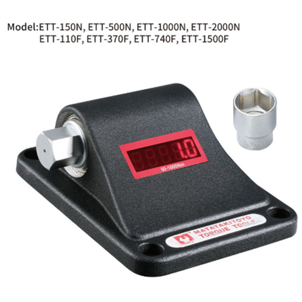 Máy kiểm tra lực mô-men xoắn 7.5-150 Nm Matatakitoyo ETT-150N