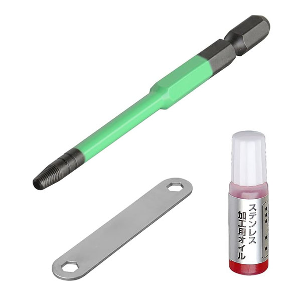 Mũi tháo vít gãy Anex  ANHD-390