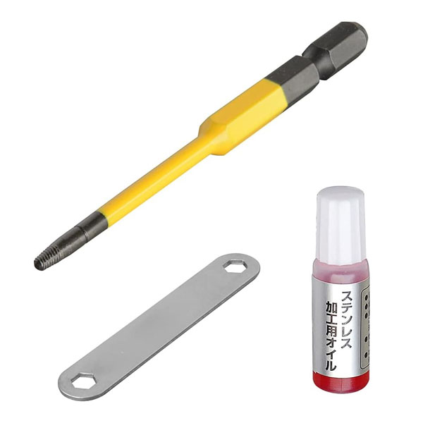 Mũi tháo vít gỉ Anex ANHD-290
