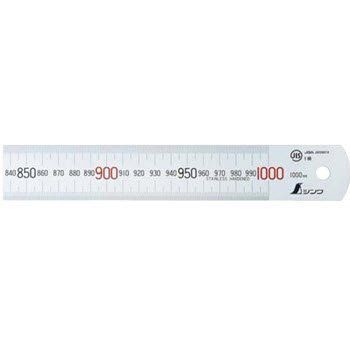 2m Thước lá nhũ bạc Shinwa 13064