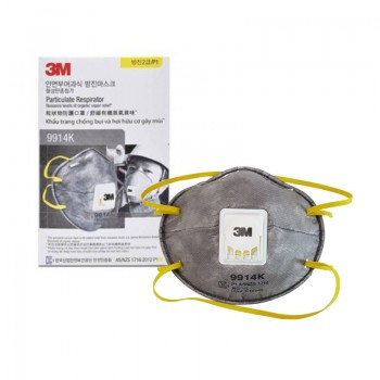 Khẩu trang lọc bụi và hơi hữu cơ 3M™ 9914K (GP1)