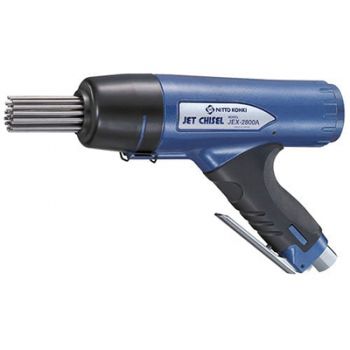 Máy đục gỉ sử dụng khí nén Nitto A-300CE