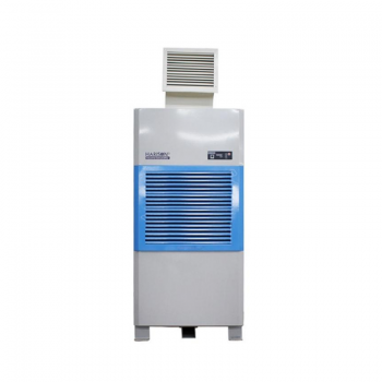 Máy hút ẩm công nghiệp Harison HD-192PS (192l/24h)