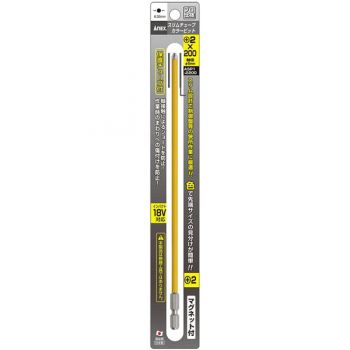 Mũi bắn vít ngăn ngừa đoản mạch Anex ASP1-2200 +2x200mm