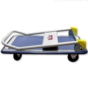 Xe đẩy hàng, tiền Prestar NB-101