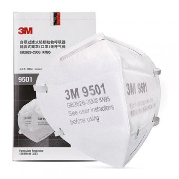 Khẩu trang y tế chống bụi 3M 9501+