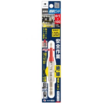 Mũi bắn vít cách điện Anex AZM-1100