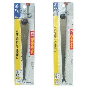 Nhíp lỗ trong 15cm Shinwa 73253