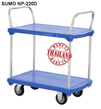 Xe đẩy 2 tầng sàn nhựa SUMO NP-220D