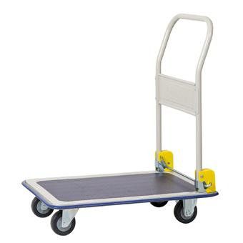Xe đẩy hàng 4 bánh Jumbo HB-210C
