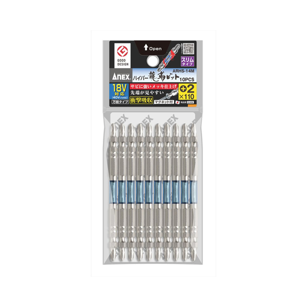 Vỉ 10 mũi vít 2 đầu có từ tính ANEX ARHS-14M+2x110