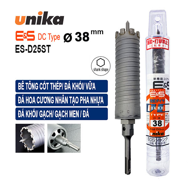 Mũi khoan rút lõi chuôi SDS Plus 38mm Unika ES-D38SDS