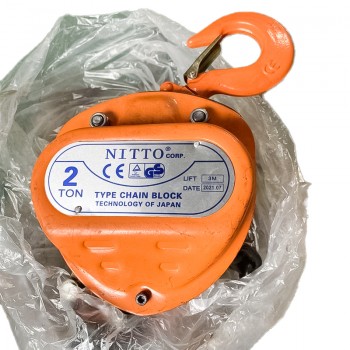 2 tấn Pa lăng xích kéo tay 5 mét Nitto 20VP5