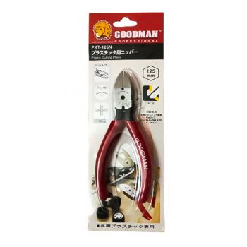 5″ Kìm cắt nhựa Goodman PKT-125N