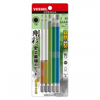 Bộ 5 Đầu Vặn Lục Giác VESSEL GS5P-32 485587