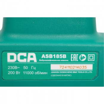 Máy chà nhám chữ nhật 200W DCA ASB185B