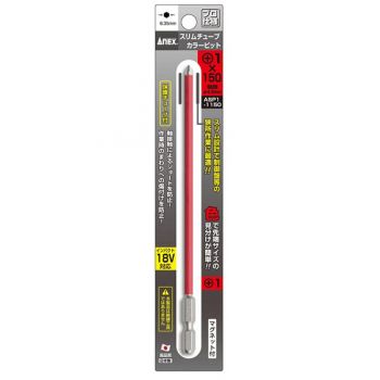 Mũi bắn vít thân nhỏ ngăn ngừa đoản mạch Anex ASP1-1150 +1x150mm