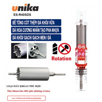 Mũi khoan rút lõi tường 40x135mm Unika ES-R40SDS (SDS Plus)