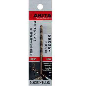 Mũi khoan sắt - inox 4.2 mm Akita HSCo4.2