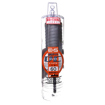 Mũi khoan rút lõi bê tông 60x135mm chuôi SDS Plus Unika ES-D60SDS