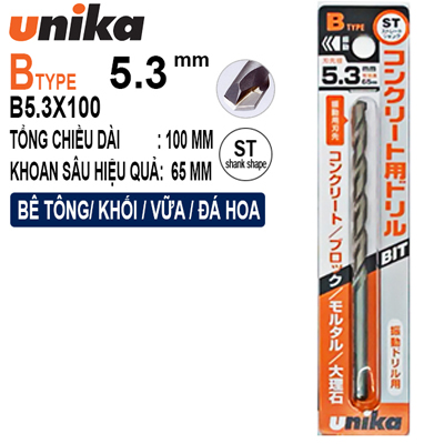 Mũi khoan tường 5.3x100mm Unika B5.3x100