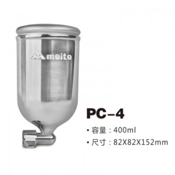 Ly sơn 400CC (G) Meite PC-4
