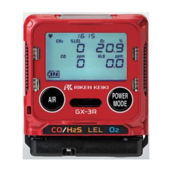Máy đo khí cầm tay Riken Keiki GX-3R