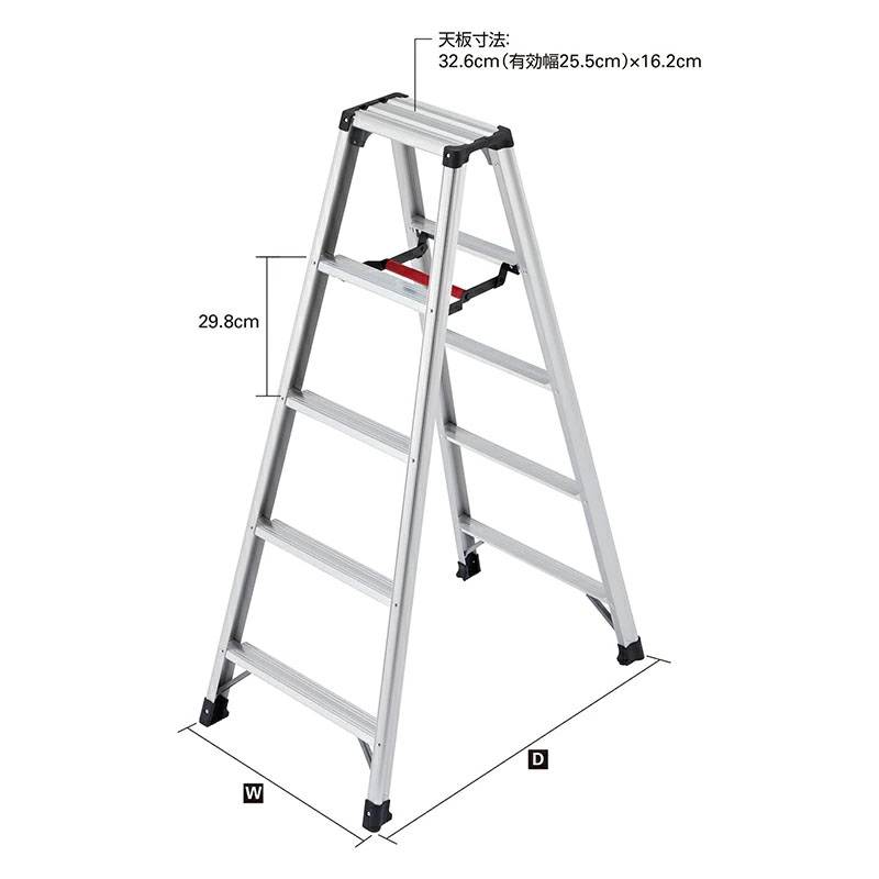 Thang nhôm ghế 5 bậc Hasegawa RZ-15C