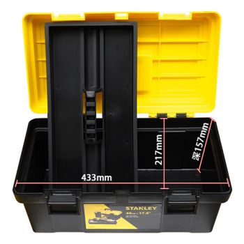 45cm Hộp đồ nghề Stanley STST73691-8