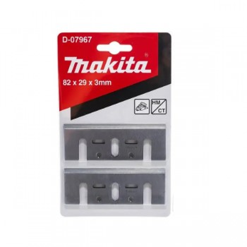 Bộ lưỡi bào 82mm TC (2 cái/hộp) Makita D-07967