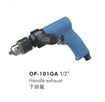Máy khoan hơi 1/2"  Onpin OP-101GA (13mm)