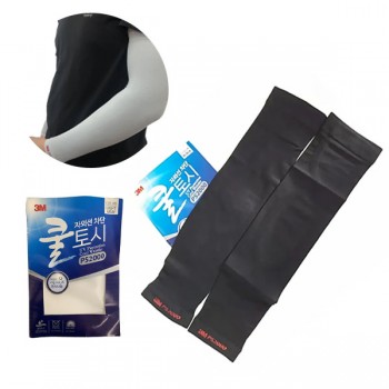 Ống Tay Chống Nắng Chống Tia UV 3M™ UV PS2000 (Màu Đen)