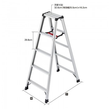 Thang nhôm ghế 5 bậc Hasegawa RZ-15C