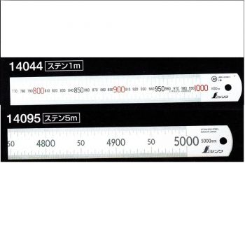 Thước thép thẳng không gỉ Shinwa 14001