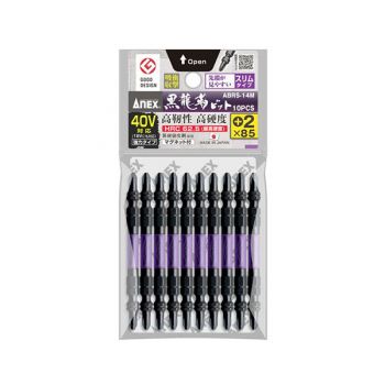 Vỉ 10 mũi vít 2 đầu PH2 Anex Japan ABRS-14M+2x85