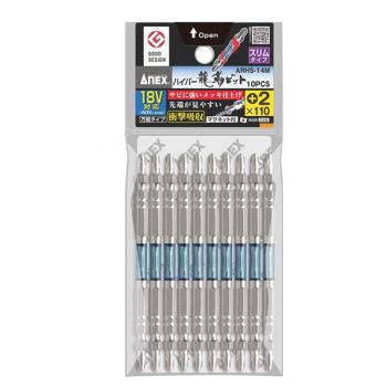 Vỉ 10 mũi vít hai đầu từ tính Anex ARHS-14M+2x85
